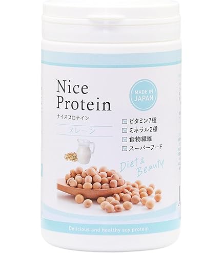 Amazon.co.jp: アムウェイ Amway ニュートリライト バランス